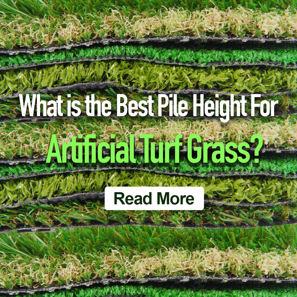 different pile heights for artificial turf grass 