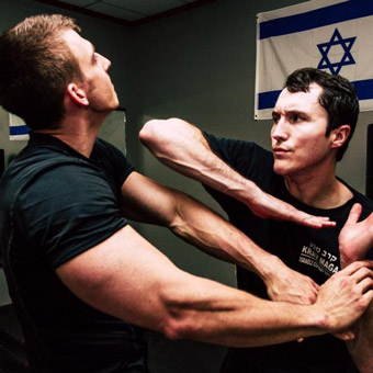 israeli martial arts studio krav maga