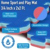 Home Sport and Play infographic