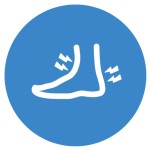 ArmorStep Fatigue industrial work station mats are extra tough.