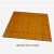 Max Tile Raised Modular Flooring Tile 9 tiles together Light Oak.